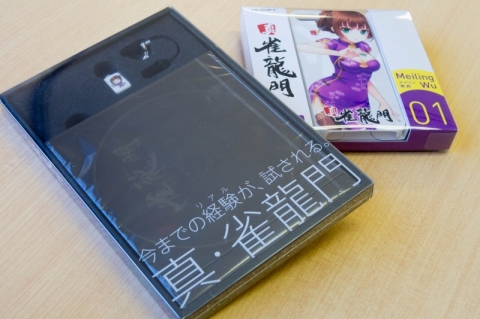 画像ギャラリー No.017のサムネイル画像 / 「真・雀龍門」,元アイドリング!!!の加藤沙耶香さんが新たなPR企画に挑戦。ゲームの“スゴいところ10個”は4Gamer読者にも伝えられるのか……?