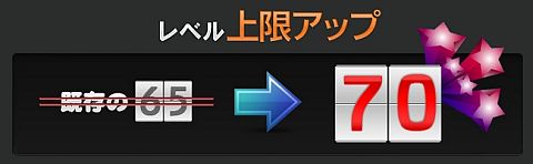 ꡼ No.003Υͥ / IRIS Online׼åץǡȤǥ٥¤70ˡ®ãŵ