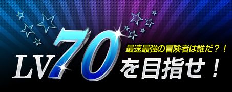 ꡼ No.002Υͥ / IRIS OnlineץåץǡȤEpisodeIIIиͳ٥ȳ