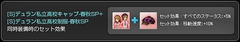 ꡼ No.006Υͥ / IRIS OnlineץåץǡȤEpisodeIIIиͳ٥ȳ