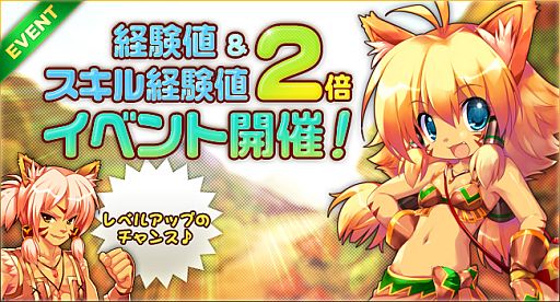 画像ギャラリー No.003のサムネイル画像 / 「IRIS Online」,ホワイトデーイベントが開催。苦悩するアルフレドを助けよう