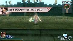 ꡼ No.009Υͥ / ֿԢ̵ MULTI RAID18ɥۿ
