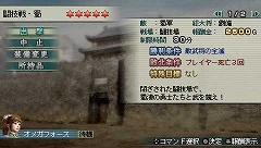 ꡼ No.010Υͥ / ֿԢ̵ MULTI RAID18ɥۿ