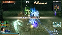 ꡼ No.002Υͥ / ֿԢ̵ MULTI RAID19ɥۿ