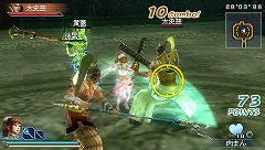 ꡼ No.001Υͥ / ֿԢ̵ MULTI RAID20ɥۿ