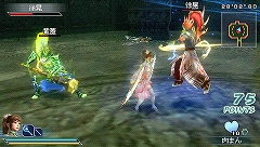 ꡼ No.002Υͥ / ֿԢ̵ MULTI RAID20ɥۿ