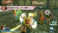 ꡼ No.009Υͥ / ֿԢ̵ MULTI RAID20ɥۿ