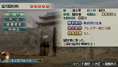 ꡼ No.010Υͥ / ֿԢ̵ MULTI RAID20ɥۿ