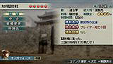 ꡼ No.003Υͥ / ֻԢ̵ MULTI RAID21DLȡξƮۿ