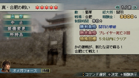 ꡼ No.002Υͥ / ֿԢ̵ MULTI RAID22ɥȡۿ