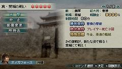 ꡼ No.001Υͥ / PSPֿԢ̵ MULTI RAID24/25ۿƤ