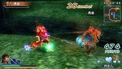 ꡼ No.002Υͥ / PSPֿԢ̵ MULTI RAID24/25ۿƤ