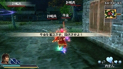 ꡼ No.003Υͥ / PSPֿԢ̵ MULTI RAID24/25ۿƤ