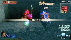 ꡼ No.004Υͥ / PSPֿԢ̵ MULTI RAID24/25ۿƤ