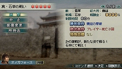 ꡼ No.009Υͥ / PSPֿԢ̵ MULTI RAID24/25ۿƤ