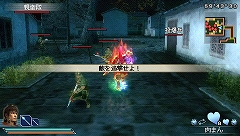꡼ No.010Υͥ / PSPֿԢ̵ MULTI RAID24/25ۿƤ
