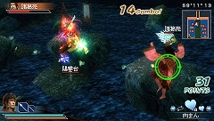 ꡼ No.011Υͥ / PSPֿԢ̵ MULTI RAID24/25ۿƤ