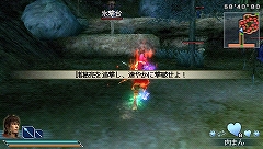 ꡼ No.012Υͥ / PSPֿԢ̵ MULTI RAID24/25ۿƤ