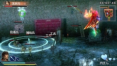 ꡼ No.014Υͥ / PSPֿԢ̵ MULTI RAID24/25ۿƤ