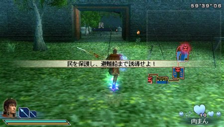 ꡼ No.001Υͥ / ֿԢ̵ MULTI RAID26ɥۿ
