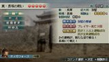 ꡼ No.012Υͥ / ֿԢ̵ MULTI RAID26ɥۿ