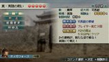 ꡼ No.001Υͥ / ֿԢ̵ MULTI RAID27DLCֿͤ襤ۿ