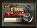 ꡼ No.003Υͥ / Ŵŵդν鿴ԥѥå侩ѥåɤȯ