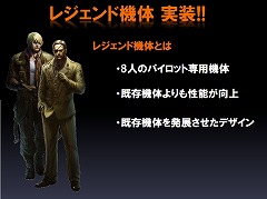 ꡼ No.009Υͥ / ֥ɥ󥢥å׸Ǥ2Ϣ³ͥ Ŵפοξ줿Υե饤󥤥٥ȥݡ
