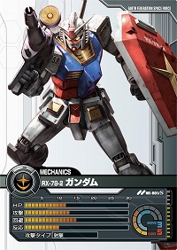 画像ギャラリー No.002のサムネイル画像 / 【PR】いざ“一年戦争”へ! ネットカードダスダイレクト限定カードパックの登場でさらに広がる「ガンダムクロニクルバトライン」の世界(連載第1回)