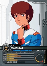 画像ギャラリー No.004のサムネイル画像 / 【PR】いざ“一年戦争”へ! ネットカードダスダイレクト限定カードパックの登場でさらに広がる「ガンダムクロニクルバトライン」の世界(連載第1回)