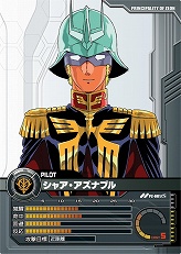 画像ギャラリー No.007のサムネイル画像 / 【PR】いざ“一年戦争”へ! ネットカードダスダイレクト限定カードパックの登場でさらに広がる「ガンダムクロニクルバトライン」の世界(連載第1回)