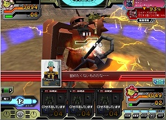 画像ギャラリー No.011のサムネイル画像 / 【PR】いざ“一年戦争”へ! ネットカードダスダイレクト限定カードパックの登場でさらに広がる「ガンダムクロニクルバトライン」の世界(連載第1回)