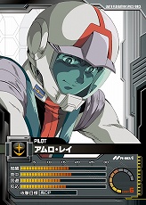 画像ギャラリー No.018のサムネイル画像 / 【PR】いざ“一年戦争”へ! ネットカードダスダイレクト限定カードパックの登場でさらに広がる「ガンダムクロニクルバトライン」の世界(連載第1回)