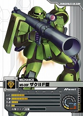 画像ギャラリー No.020のサムネイル画像 / 【PR】いざ“一年戦争”へ! ネットカードダスダイレクト限定カードパックの登場でさらに広がる「ガンダムクロニクルバトライン」の世界(連載第1回)