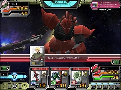 画像ギャラリー No.028のサムネイル画像 / 【PR】いざ“一年戦争”へ! ネットカードダスダイレクト限定カードパックの登場でさらに広がる「ガンダムクロニクルバトライン」の世界(連載第1回)