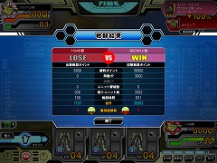 画像ギャラリー No.005のサムネイル画像 / 【PR】サービス開始から1周年を迎える「ガンダムクロニクルバトライン」。ブースターパック第5弾で“0083”のMS達が本格参戦!(連載第3回)