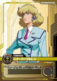 画像ギャラリー No.013のサムネイル画像 / 【PR】サービス開始から1周年を迎える「ガンダムクロニクルバトライン」。ブースターパック第5弾で“0083”のMS達が本格参戦!(連載第3回)