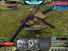 画像ギャラリー No.026のサムネイル画像 / 【PR】サービス開始から1周年を迎える「ガンダムクロニクルバトライン」。ブースターパック第5弾で“0083”のMS達が本格参戦!(連載第3回)