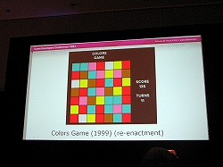 ꡼ No.006Υͥ / GDC 2011ϥ奢륲ͺPopCap GamesBejeweledפǤޤǡǥҥåΥѥ륲ϡɤΤ褦ˤƺ줿Τ