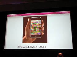꡼ No.009Υͥ / GDC 2011ϥ奢륲ͺPopCap GamesBejeweledפǤޤǡǥҥåΥѥ륲ϡɤΤ褦ˤƺ줿Τ