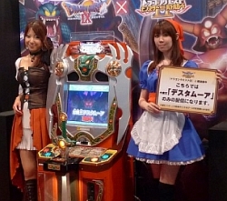 ꡼ No.001Υͥ / TGS 2009ϥ˥֡˱Ⲧȥڥ륲Ȥ֥ɥ饯IXץǡΥץ饤ۿ桪