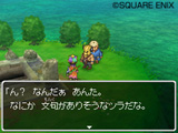 画像ギャラリー No.003のサムネイル画像 / キサゴナの丘にいる男を助けてあげれば,イエローオーブが手に入る! 「ドラゴンクエストIX 星空の守り人」の追加クエスト情報