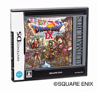 画像ギャラリー No.002のサムネイル画像 / 延べ1億人以上がすれちがった!「ドラゴンクエストIX 星空の守り人」が「すれちがい通信」でギネス世界記録に認定。海外版の発売日も決定