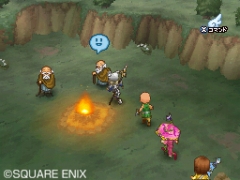 画像ギャラリー No.001のサムネイル画像 / 「ドラゴンクエストIX 星空の守り人」,クエストNo.181「じじいのアイドル」の内容を確認しておこう。ブルーオーブの錬金大成功パターンも