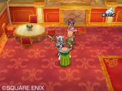 画像ギャラリー No.003のサムネイル画像 / 「ドラゴンクエストIX 星空の守り人」,クエストNo.181「じじいのアイドル」の内容を確認しておこう。ブルーオーブの錬金大成功パターンも