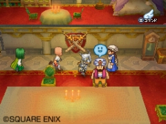 画像ギャラリー No.001のサムネイル画像 / 「ドラゴンクエストIX 星空の守り人」,パープルオーブがもらえるクエストNo.182「女神の ほほえみ」が6月25日に配信