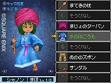 ꡼ No.049 | ɥ饴󥯥IXμ