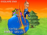 ꡼ No.052 | ɥ饴󥯥IXμ