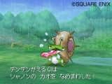 ꡼ No.077 | ɥ饴󥯥IXμ