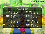꡼ No.109 | ɥ饴󥯥IXμ
